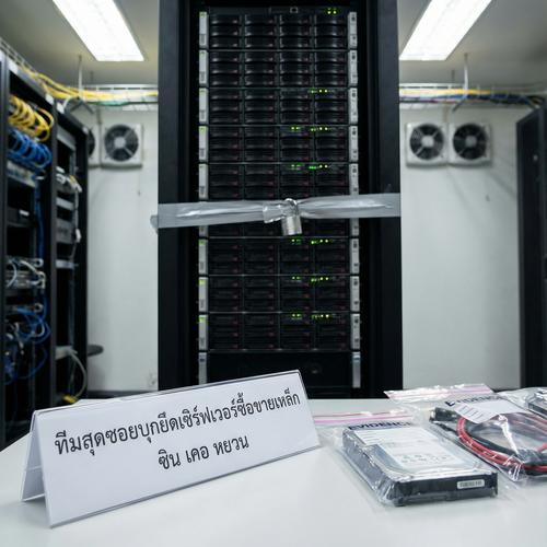 ทีมสุดซอยบุกยึดเซิร์ฟเวอร์ซื้อขายเหล็ก ซิน เคอ หยวน