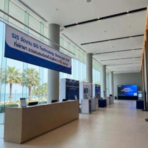 SiS จัดงาน SiS Technology Showcase 2025 ที่พัทยา รวมแบรนด์เทคโนโลยีกว่า 80 แบรนด์